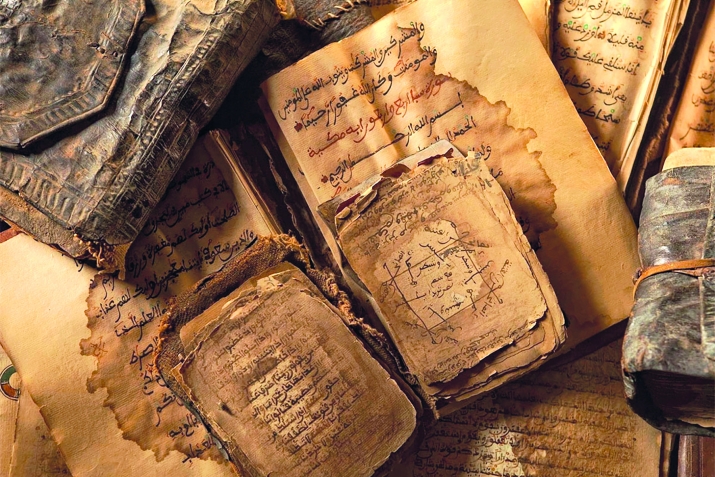 Бусурманланы акъыдасы