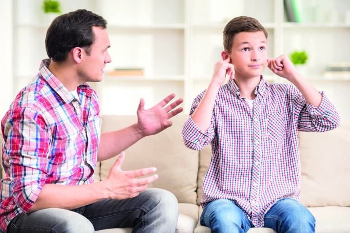 Наз гвай аял