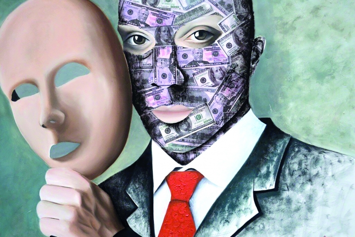 Божилъи хвей