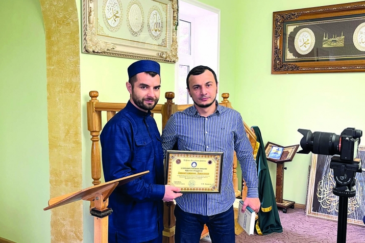 Асалдхуьре цIийи мискIин