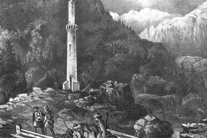 The Lost Minaret of Tatartup: Religious Devotion and Coexistence in the Northern Caucasus