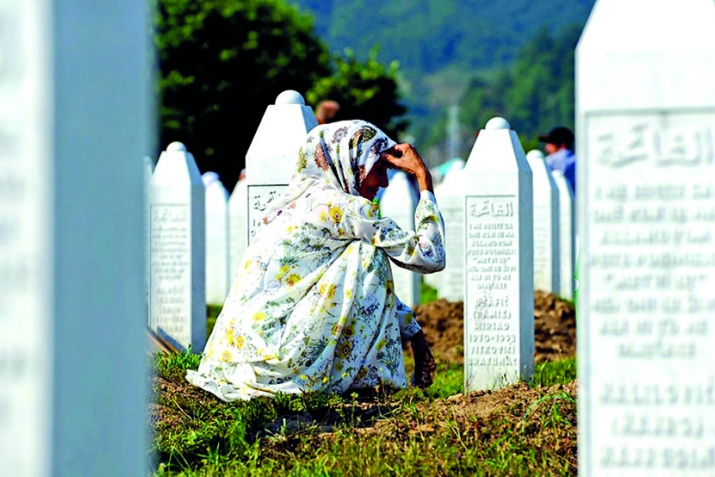 Вершала хIяб