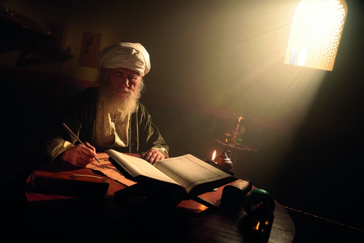 Ислам динна гIялимти