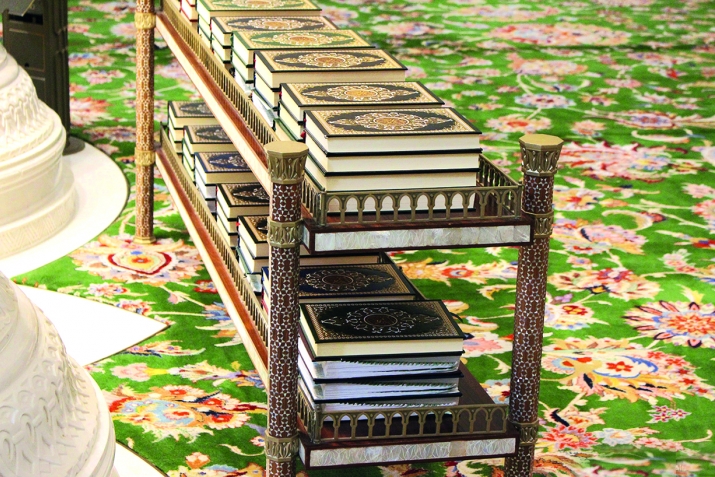 Кьуръандалул хасшивурду