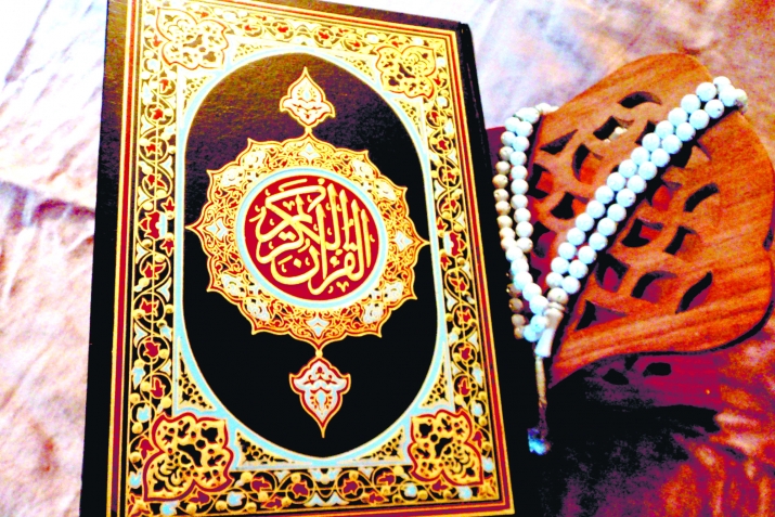 Фуну вушра касдихьан Кьур’андиз мяна тувуз шулин?