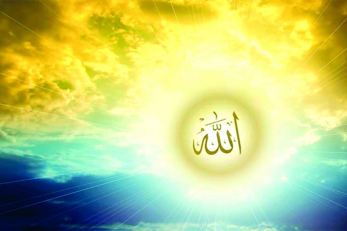 Başqasına üstünlük vermək (fədakarlıq), alıcənab və Səxavətlı olmaq