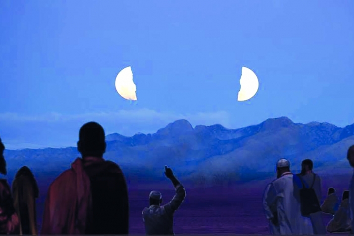 Аyın pаrçаlаnmаsı – dаnılmаz fаktdır