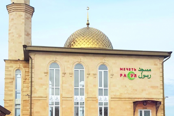 Акнада - цIияб мажгит