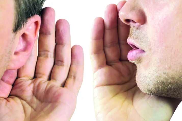 ГIайиб чIваге, гьудул…