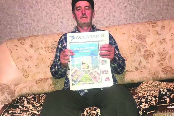 Кирилъун батаги