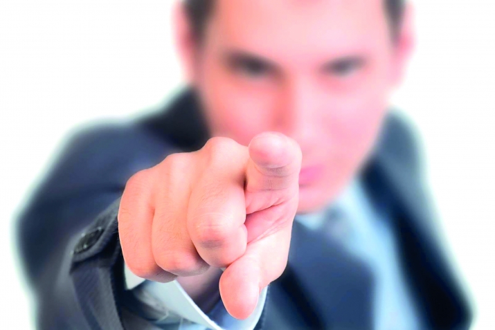 Дуца щукру гьабулищ?