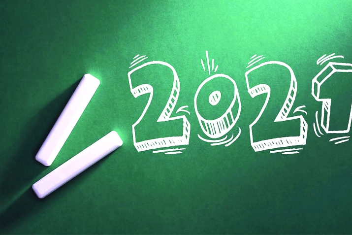 Къо-лъикI, 2021 сон!