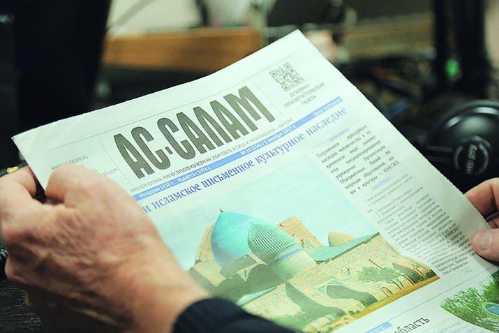 Суалазе жавабал кьуна имам ШафигIил мазгьабалда рекъон