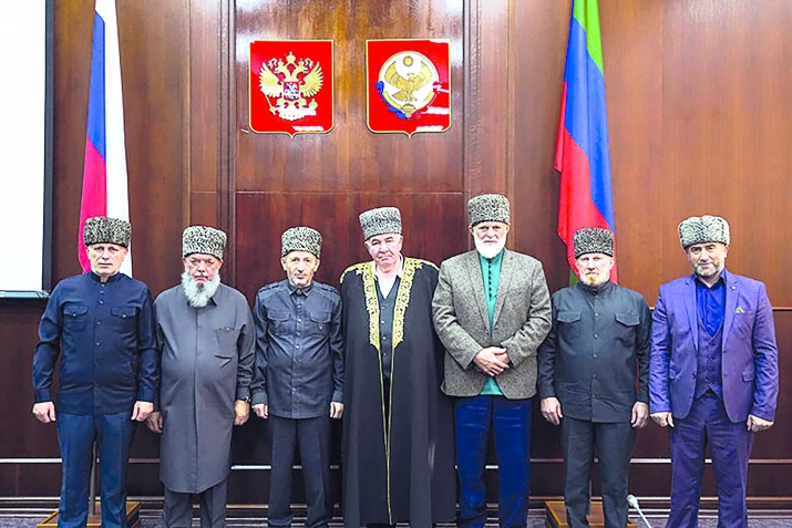 Бусурбабазул конференция