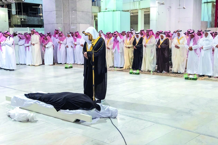 Жаназалъул какил баян