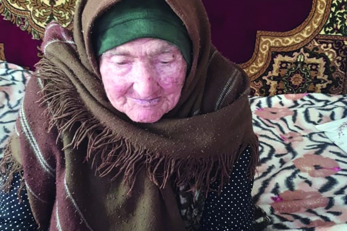 Дунял гьаби шартI гуро