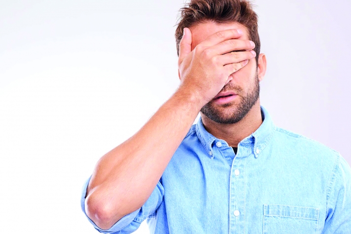 Гьикъизе нечараб, бицине намусаб