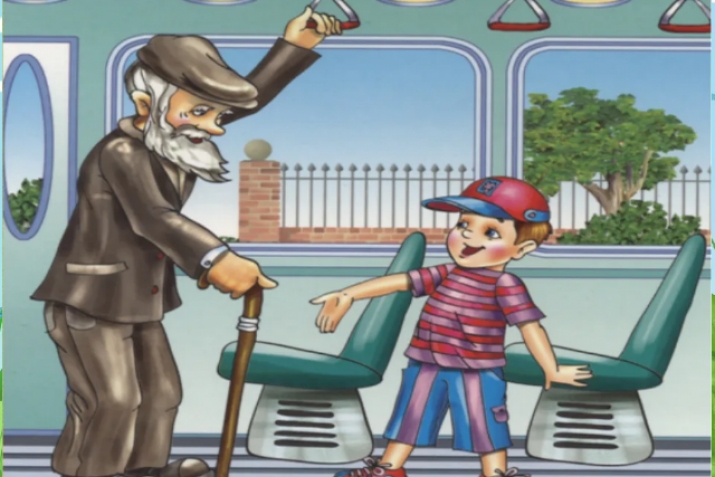 ЧIехибуруз гьуьрмет авун