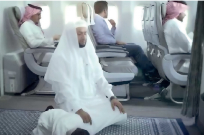 Prayer in Airplane