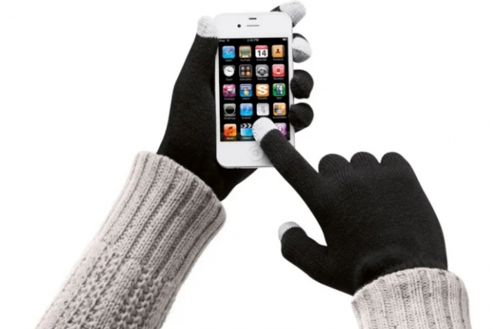 Want to Keep Warm: 3 Ways to Stop the Cold