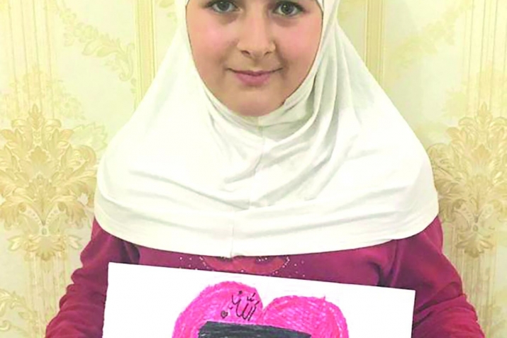 ХIурматиял лъимал!