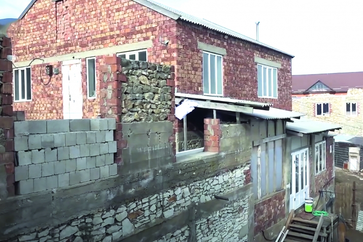 Сергьят авачир инсанвал