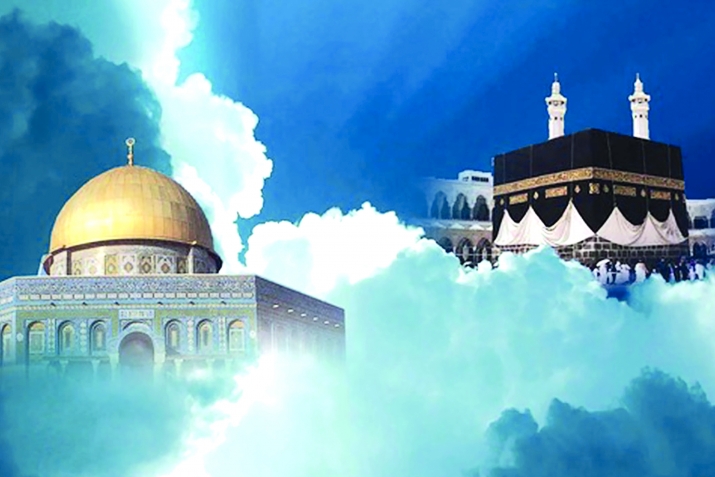 Бараатдин йиф