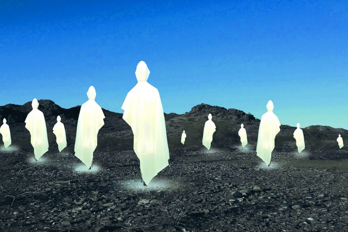 Хвараcул рухI