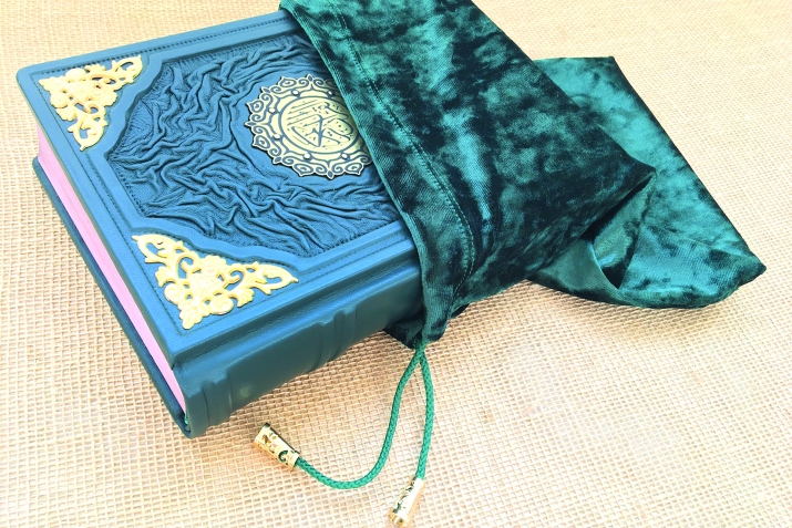 ЦIалдолезул пикраби