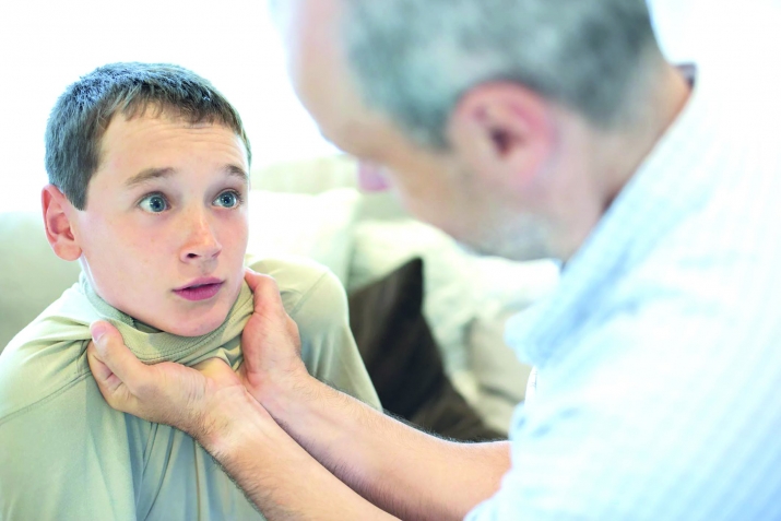 «Ричулел руго эбел-эмен»