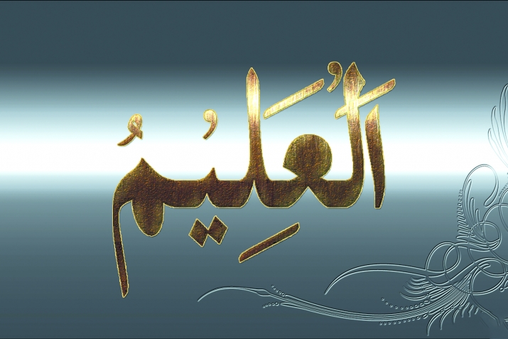 Нужеца гьездалъун ахIи бай