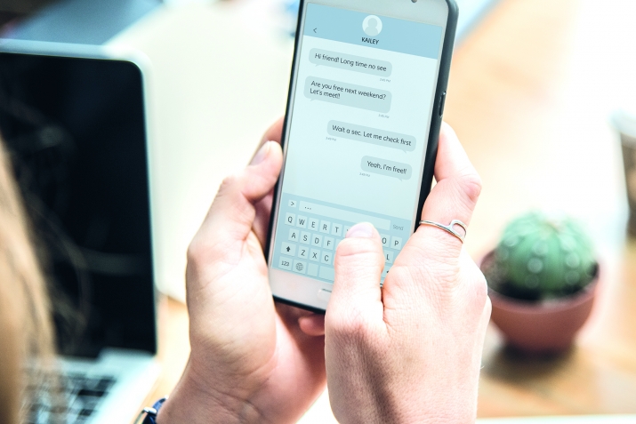 Гьикъизе нечараб, бицине намусаб