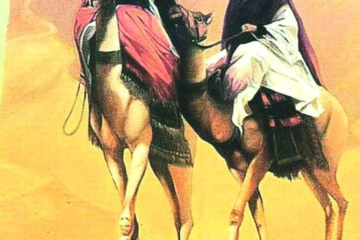 МАШГЬУРТИ ДИННА ГIЯЛИМТИ