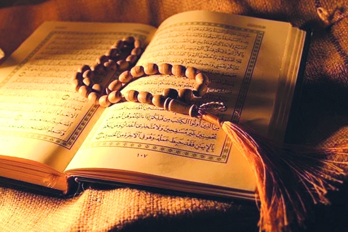 ДУРХЪАСИ КЬУРЪАН