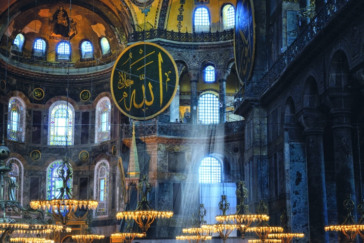 ХIяббузрачила баянти