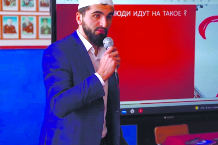 Хив райондин серенжемар