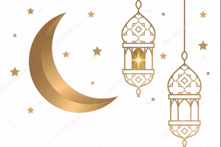 Маргьябан я Рамадан