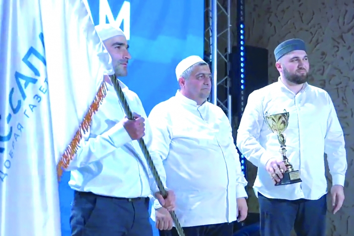 «Ас-саламалъул» байрахъ