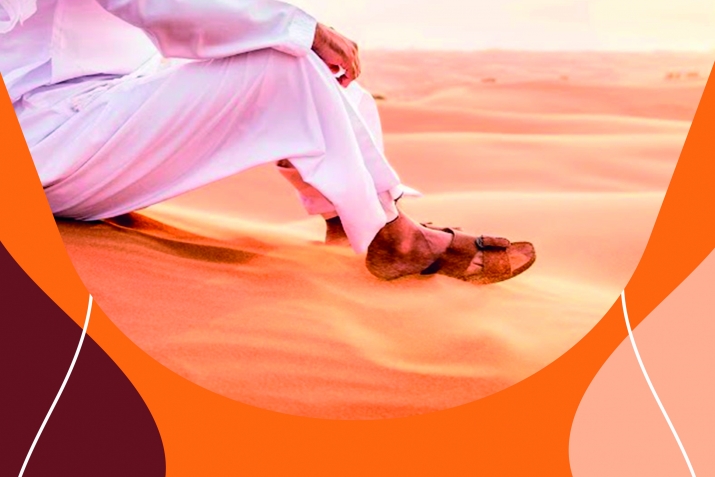 Кьадар-кьисмет