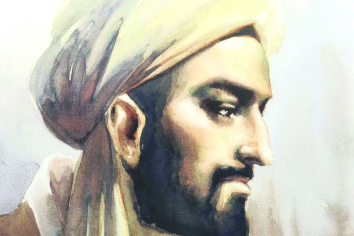 Ибн Халдун – мусурманрин дамах