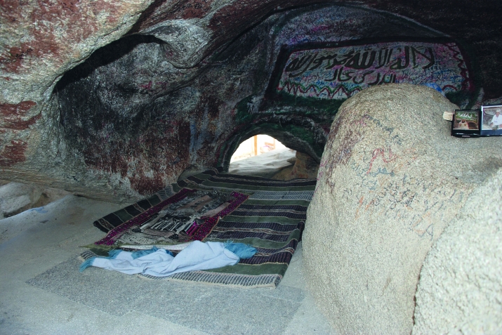 Къуръан ракъурунин  себебар