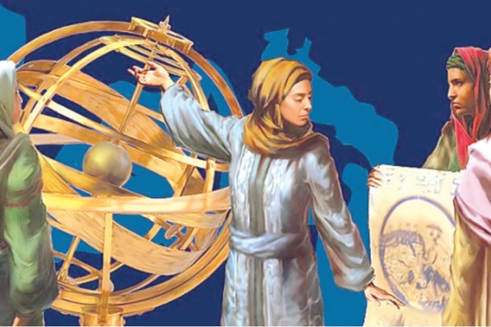 Mariam al-astrolabi: a female scientist