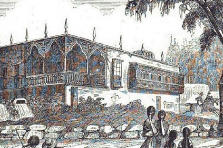 Distant Pathways: Islam in Colonial and Contemporary Latin America