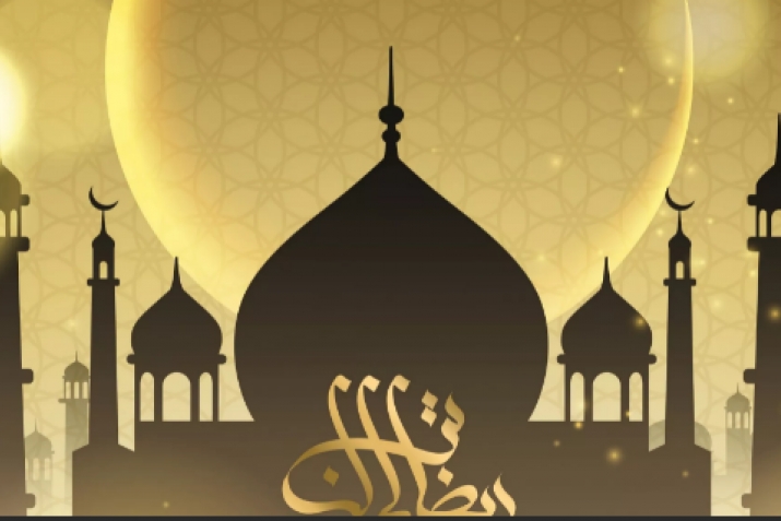 Ниәт һәм ифтар доғалары