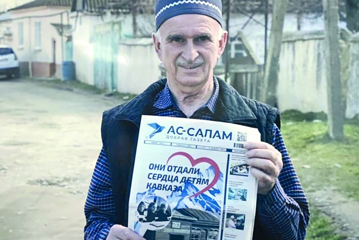 Аллагьасе ﷻ гIоло