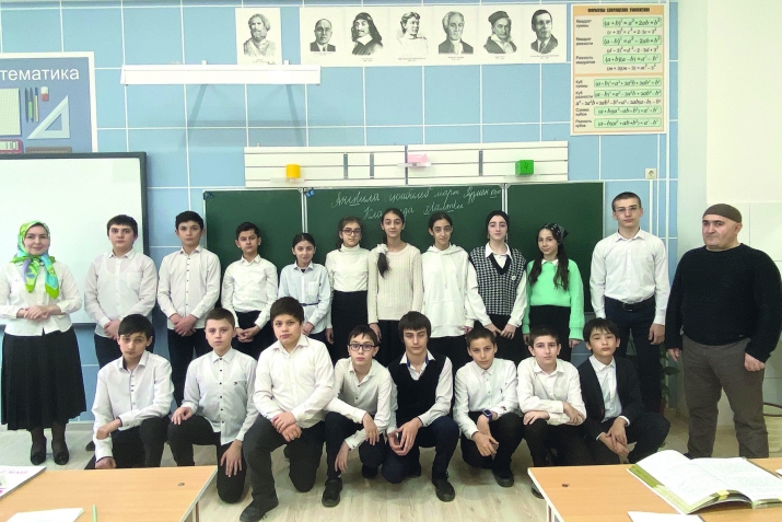 Школалда дандчIвай