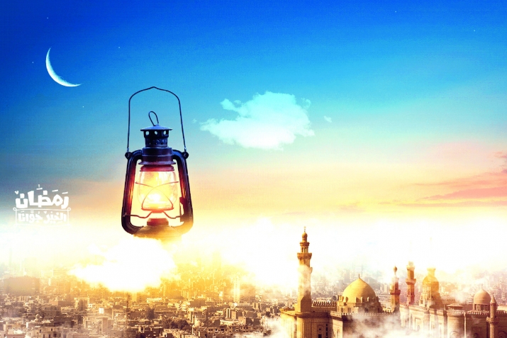 МархIаба, лъикI щвараб, шагьру-рамазан!