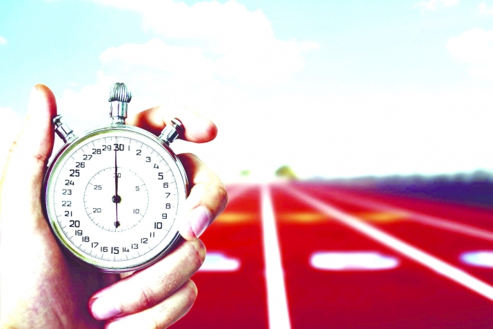 Вахтар гъягъюра…