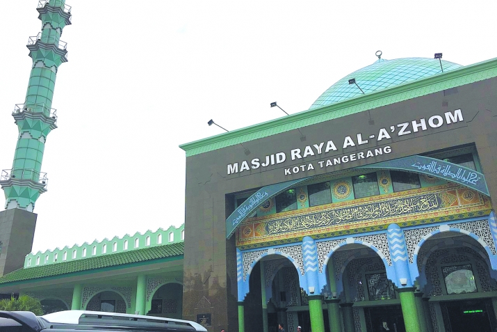 Жюрбежюр гьюкуматариъ айи мистар