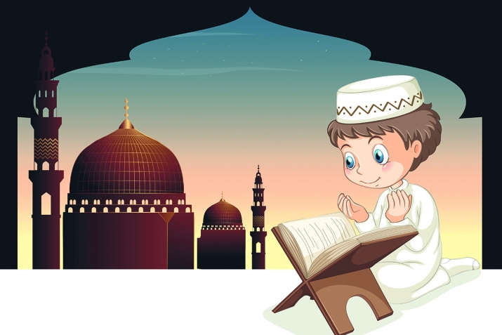 Рамазан ае килде